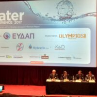 Η DIPA στο συνέδριο 4th Water Conference (8 Νοεμβρίου 2017) 005